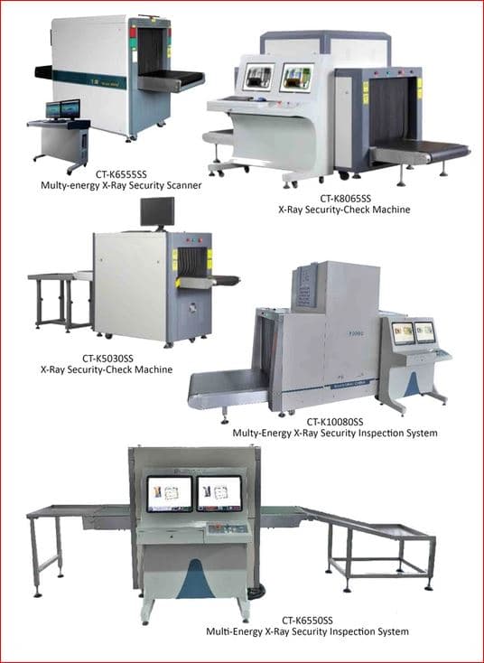 X-ray Scanner
