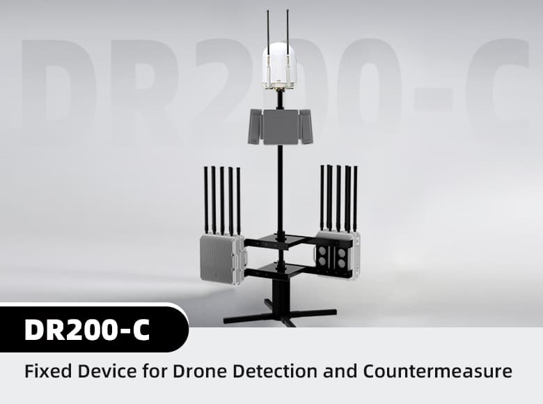 SPBATC DR200-C